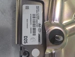 2021 Sonata Amplifier SKU#4360074. Fixed Price $89.30.