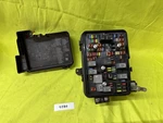 2010 Chevrolet Equinox Fuse Relay Box Module Assembly, Oem 20899626 208483337. Fixed Price $29.99.