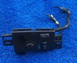 19169160 25810338 Hummer H3 Passenger Side Power Seat Lumbar Switch Oem. Fixed Price $149.99.