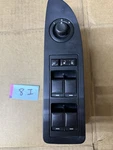 2011-14 Chrysler 200 Left Driver Side Master Power Window Lock Mirror Switch Oem. Fixed Price $22.99.