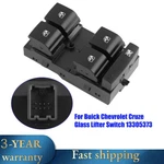 Left Driver Master Power Window Switch 13305373 For Chevrolet Cruze 2011-2015. Fixed Price $21.28.