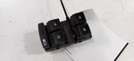 Left Front Door Switch Driver's Master Window Express Down Fits 11-13 Cruze Oem. Fixed Price $32.86.