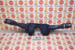 13-20 Nissan Pathfinder Column Auto Fog Headlight Turn Signal Wiper Switch. Fixed Price $62.99.