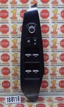 2017 Mazda 6 Touring Driver Master Power Window Lock Mirror Switch Oem. Fixed Price $53.99.