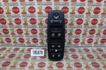 2009-2014 Volkswagen Routan Master Power Window Mirror Switch 7B0959857E Oem. Fixed Price $55.99.