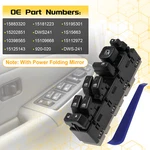 15883320 Window Control Switch W/ Folding Mirrors For 03-07 Chevrolet Silverado. Fixed Price $41.99.