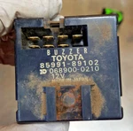 84-87 Toyota 4RUNNER Seat Belt Warning Buzzer Unit 85991-89102 Oem Relay Truck. Fixed Price $28.99.