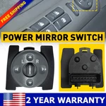 For 1996-2005 Chevrolet Astro Gmc Safari Power Mirror Control Switch Driver Side. Fixed Price $13.99.
