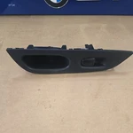 Nissan Rogue 2017-2020 Rear Left Side Window Switch Bezel Panel 82961-5HA0A. Fixed Price $65.00.