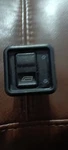 Audi 80 Cabriolet Central Window Switch 8G0959851. Fixed Price $37.26.