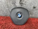 Bmw 2012-2020 F30 F32 F36 Main Control Unit Module Oem 66K. Fixed Price $249.99.