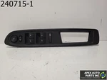 Oem 2009 Chevrolet Traverse 3.6L Driver Master Power Window Control Switch. Fixed Price $59.10.