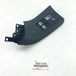 New Genuine Toyota 93-98 Supra JZA80 Driver Door Switch Panel Black 74232-14120. Fixed Price $49.38.