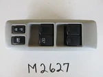 08 09 10 Nissan Rogue "bezel" Drivers Side Left Master Window Switch Oem M2627. Fixed Price $47.97.