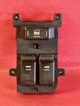 2012-2016 Hyundai Genesis & Coupe Front Left Driver Master Window Switch. Fixed Price $44.99.