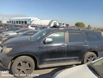 Right Column Switch Oem 2008 Toyota Sequoia 1YR Wrnty 846520E011. Fixed Price $75.00.