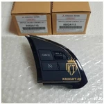 Fit For Mitsubishi Outlander 15-20 Steering Wheel Cruise Control Switch 8602A115. Fixed Price $63.00.