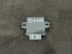 Jaguar Xk Coupe X150 Headlight Control Module 6W83-13K031-AC. Fixed Price $60.37.