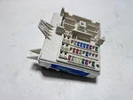2012 Buick Enclave Inside Fuse Box 20934630. Fixed Price $99.99.