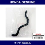 Genuine Honda Hose - Multiple Part Numbers Set 79725. Fixed Price $41.66.