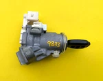 2013-2018 Toyota RAV4 Ignition Switch Lock W/ Key & Cylinder Oem 89782-42020. Fixed Price $104.16.