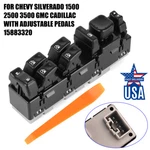 15883320 Driver Side Master Power Window Switch For Chevy Gmc Silverado 03-07. Fixed Price $58.99.