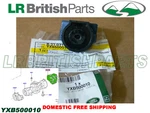 Genuine Land Rover Ignition Switch LR3 Range Sport 05-09 New Oem LR124838. Fixed Price $69.00.
