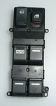 2003 2007 Honda Accord Oem Master Power Window Switch Pn: 35750-SDA-A04. Fixed Price $39.99.