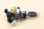 2018-2019 Hyundai Sonata Ignition Switch Lock Cylinder W/ Smart Key Oem. Fixed Price $222.50.