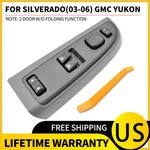 Fit Chevy Silverado Gmc Yukon 15883318 Driver Lf Side Power Window Switch 03-06. Fixed Price $43.20.