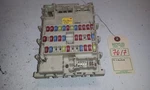 2004 Nissan Sentra Under Dash Fuse Box Oem 24350 5M000 #7617. Fixed Price $49.99.