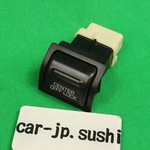 Toyota Genuine Land Cruiser Center Differential Lock Switch Button 84725-60010. Fixed Price $76.89.