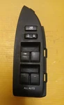 74232-47090 Front Door Armrest Base Panel 2010-2015 Toyota Prius. Fixed Price $37.00.