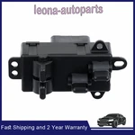 Master Power Window Switch For Chrysler Town & Country Dodge Caravan 4685732AC. Fixed Price $26.99.