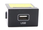 Hyundai Ioniq Ae Facelift Usb Port Radio Slot Socket 96120-G2100. Fixed Price $53.03.