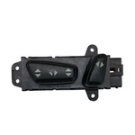 4601757AC Seat Switch Ds For Jeep Grand Cherokee (96-04). Fixed Price $29.99.