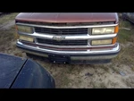 Rear Side Door Extended Cab Right Hand Fits 96-99 Chevrolet 1500 Pickup 1159740. Fixed Price $499.90.