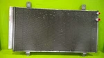 12 13 14 15 16 17 Toyota Camry Condenser Oem 2686-110. Fixed Price $90.00.