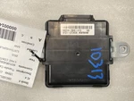 2015 Acura Rdx Differential Transfer Case Control Module 51332. Fixed Price $65.00.