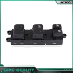 For 2005-2007 Nissan Pthfinder 4.0L Master Power Window Switch Front Left. Fixed Price $17.79.