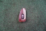 2003-2005 Buick Century Right Rear Window Switch 10262608 Oem. Fixed Price $29.40.