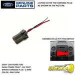 2009 - 2014 Ford F150 Dash Power Point Port 12V Outlet Wiring Harness Plug Oem. Fixed Price $16.03.