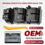Power Window Switch Front Driver Side 35750-TL2-A12 For Honda Pilot Acura Tsx. Fixed Price $21.79.