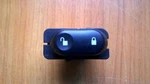 M24445-EIP500260-RH Rover Freelander Power Window Switch. Fixed Price $9.33.