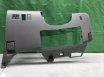 2005-2012 Toyota Avalon Lower Steering Bezel Trim Oem 55302-07020. Fixed Price $46.74.