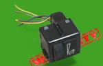 2014-2020 Chevrolet Impala Interiror Dimmer Light Switch Button 22865340. Fixed Price $36.87.