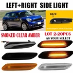 Smoked/clear/amber Led Front Side Marker Lights For Mini Cooper R60 R61 11-16 Ec. Fixed Price $85.68.