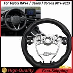 Leather Steering Wheel For 2019-2023 Toyota RAV4 Camry Corolla No Heated Us. Fixed Price $179.00.