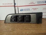 Oem Nissan Pathfindr 1999 Front Door Switch 376968. Fixed Price $47.50.