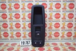 2008-2012 Jeep Liberty Passenger Right Front Power Window Switch 04602540AE Oem. Fixed Price $27.99.